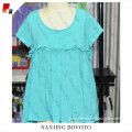 /msite/products/detail/productid/53438000/id/527396.html